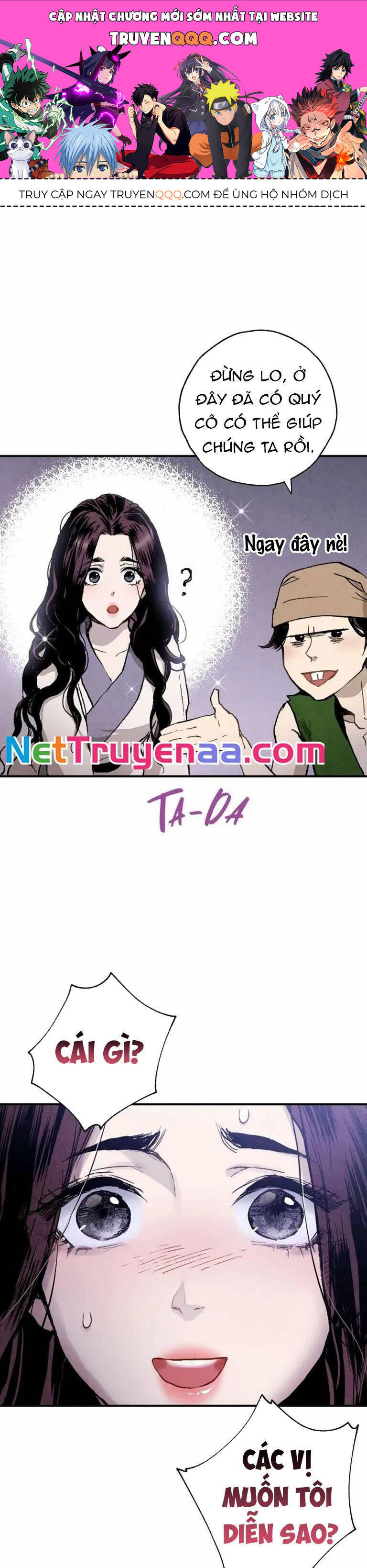 page_0