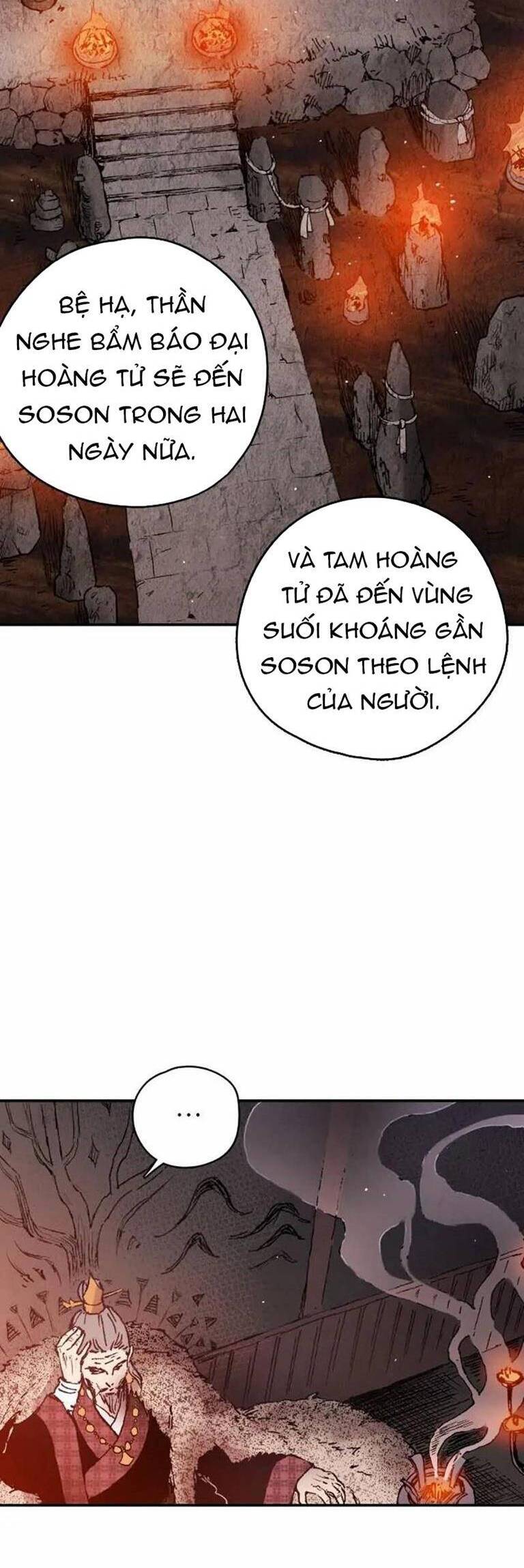 page_1