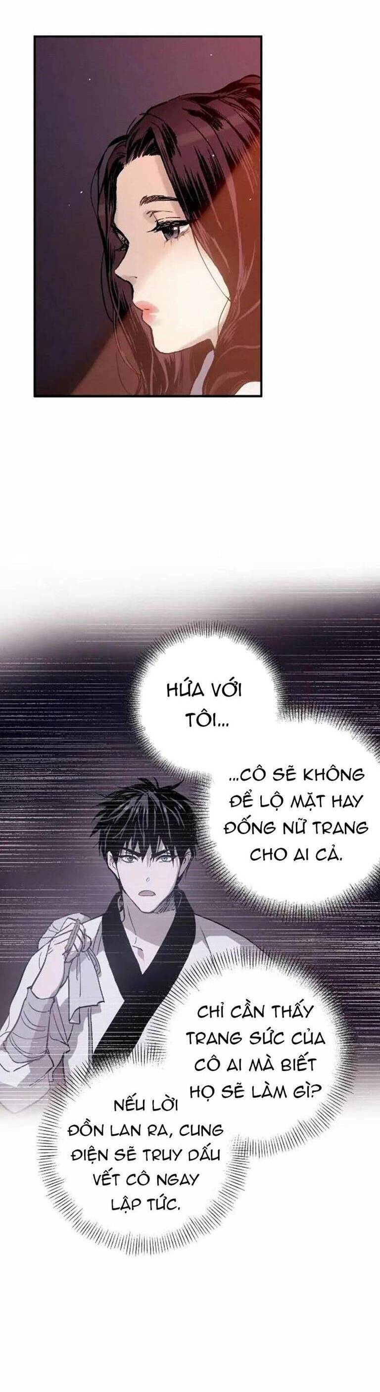 page_23