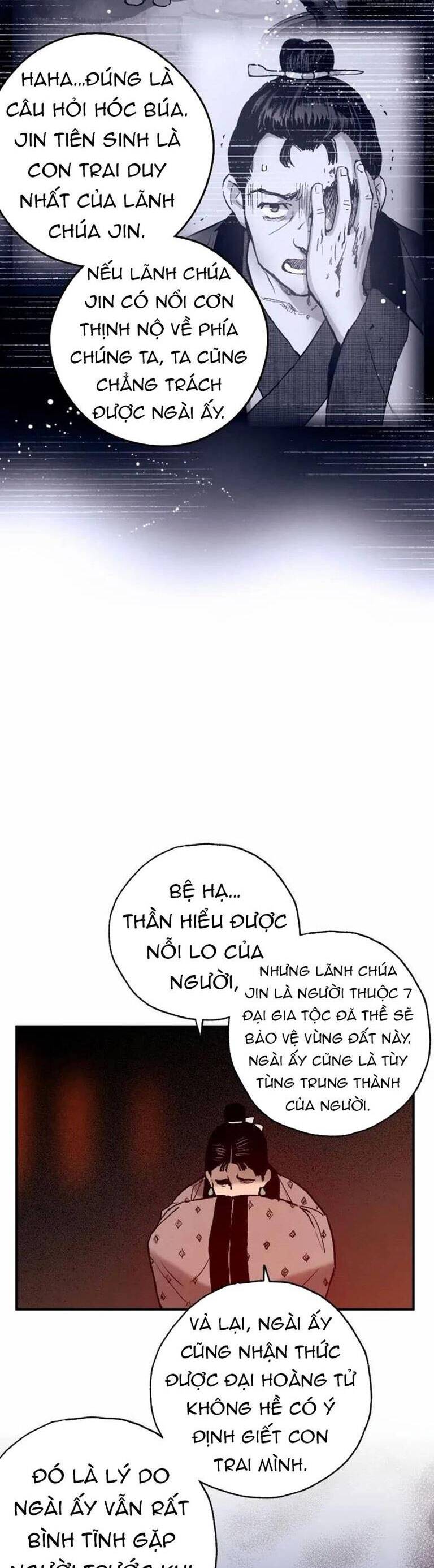 page_4