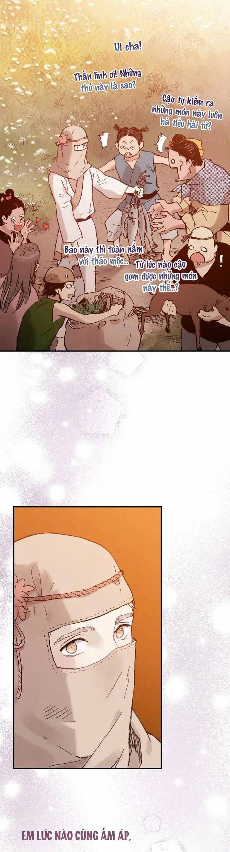page_17