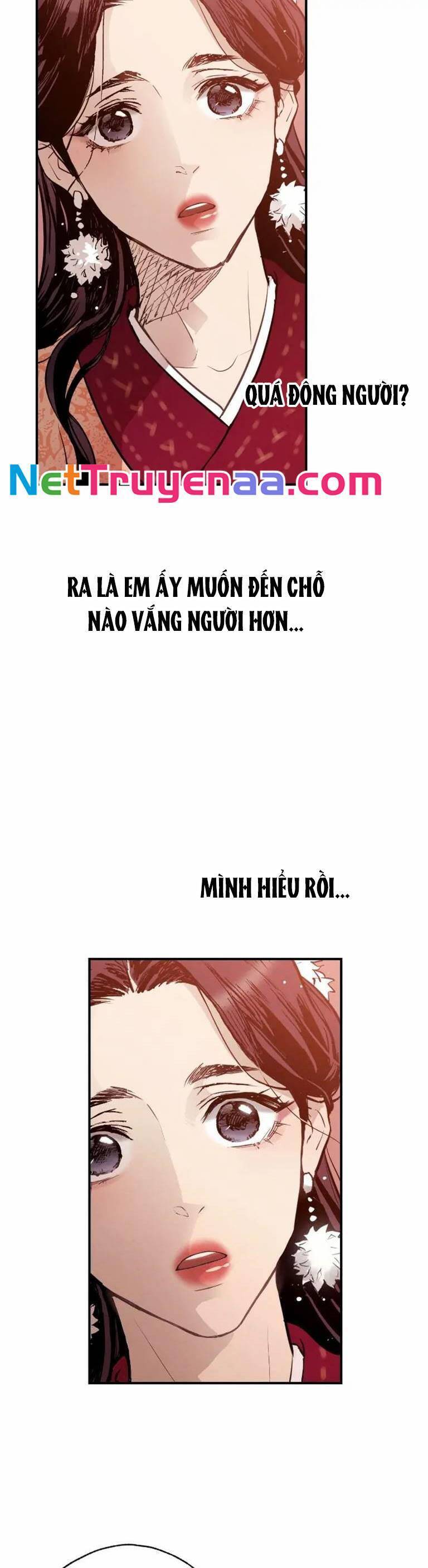 page_17