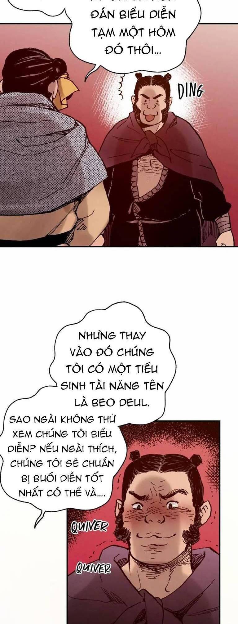 page_4