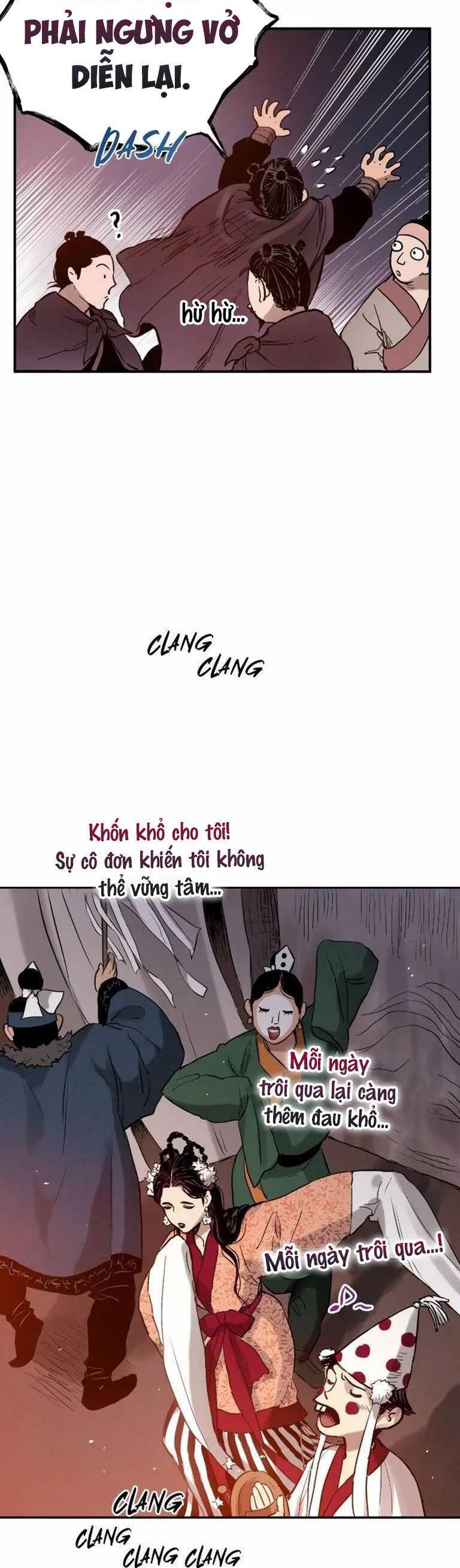 page_11