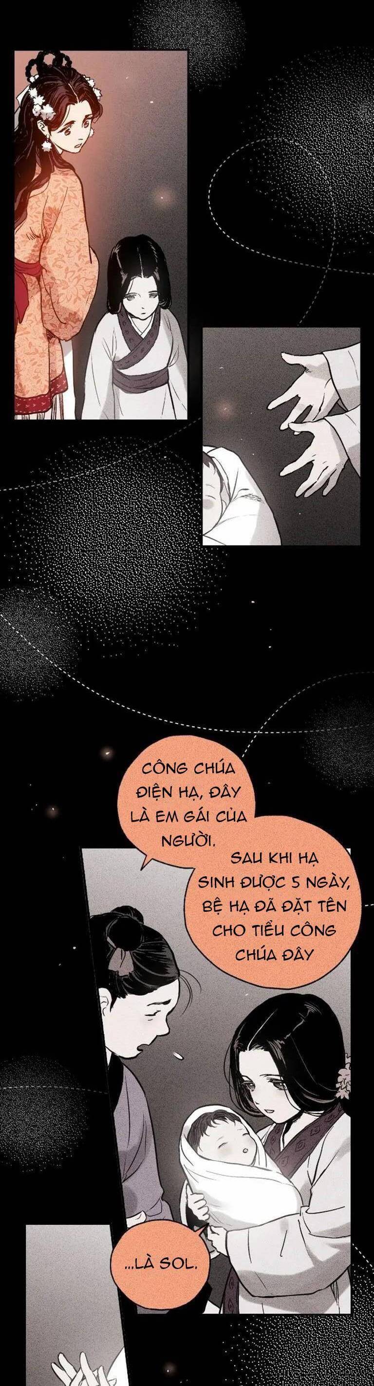 page_17