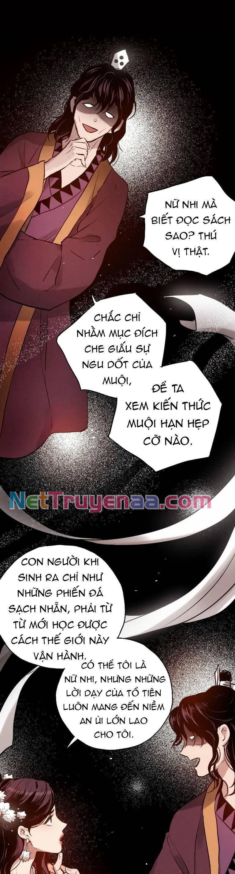 page_7