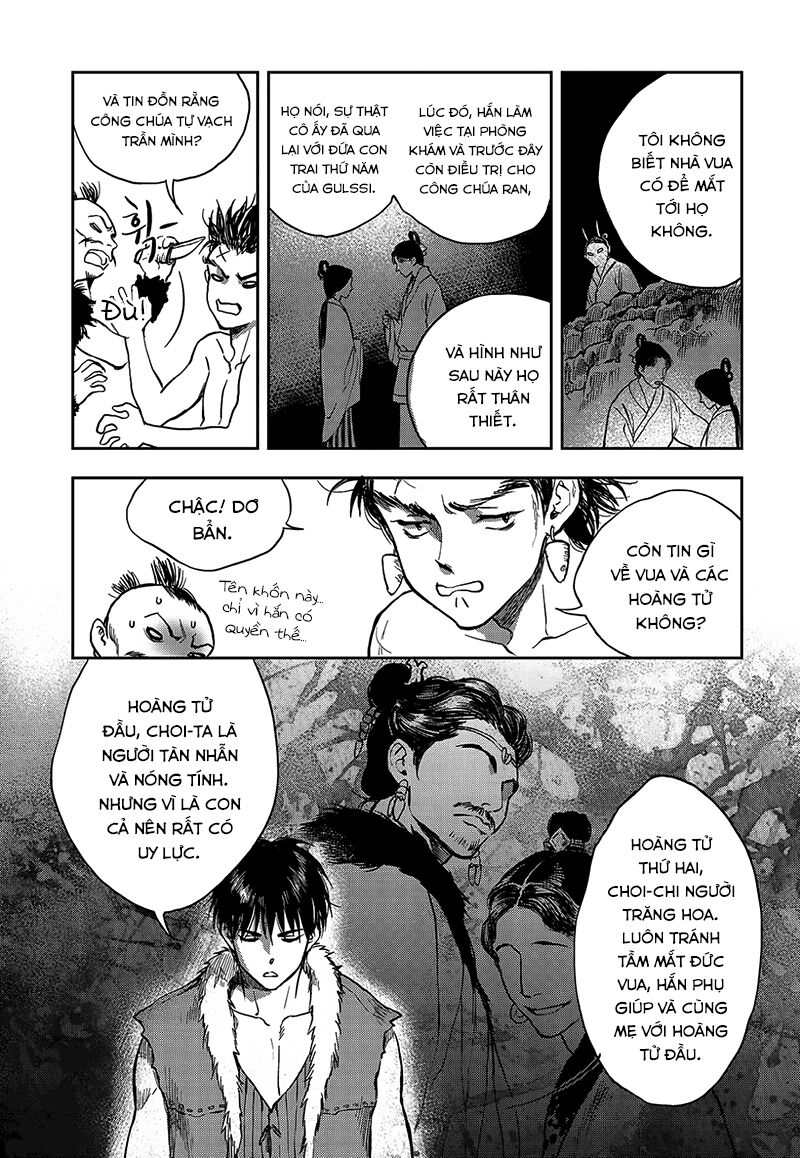 page_11