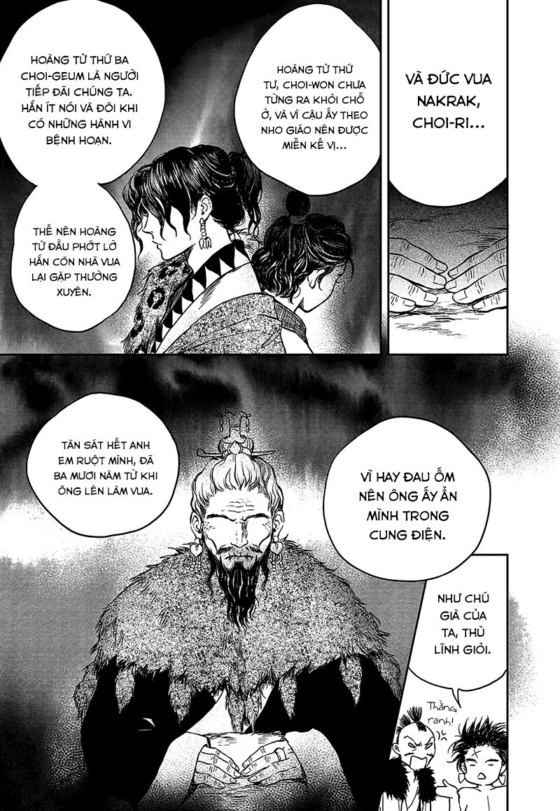 page_12