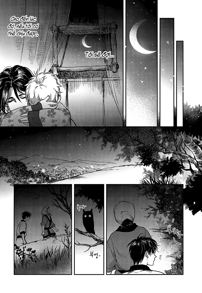 page_20