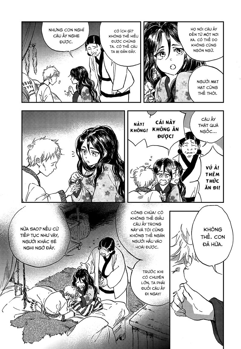 page_3