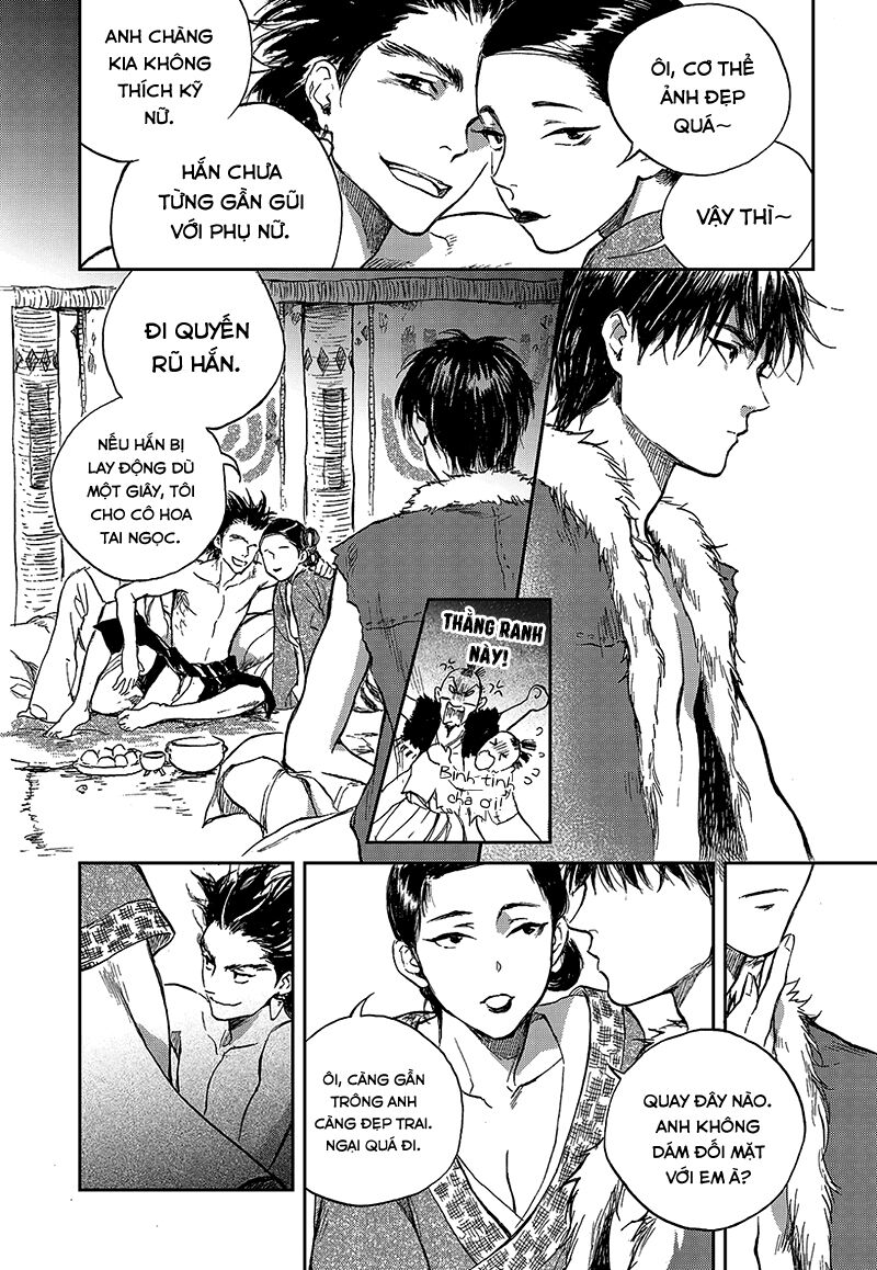 page_7
