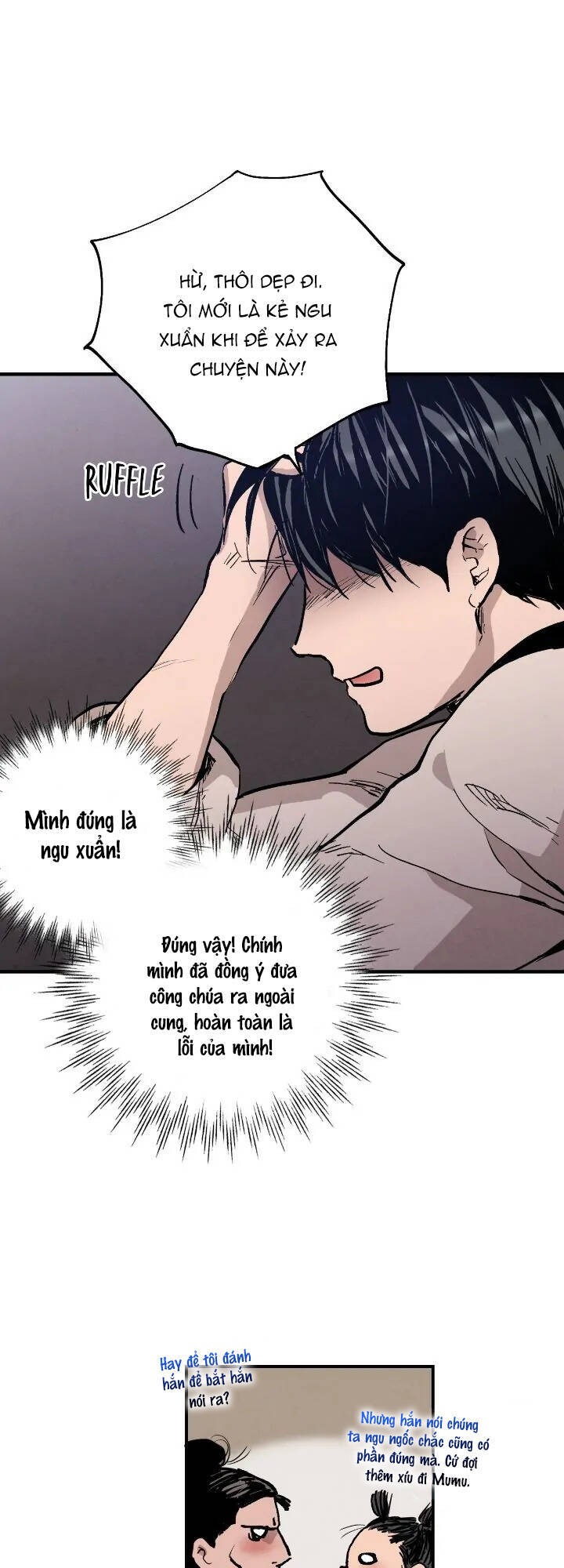 page_11