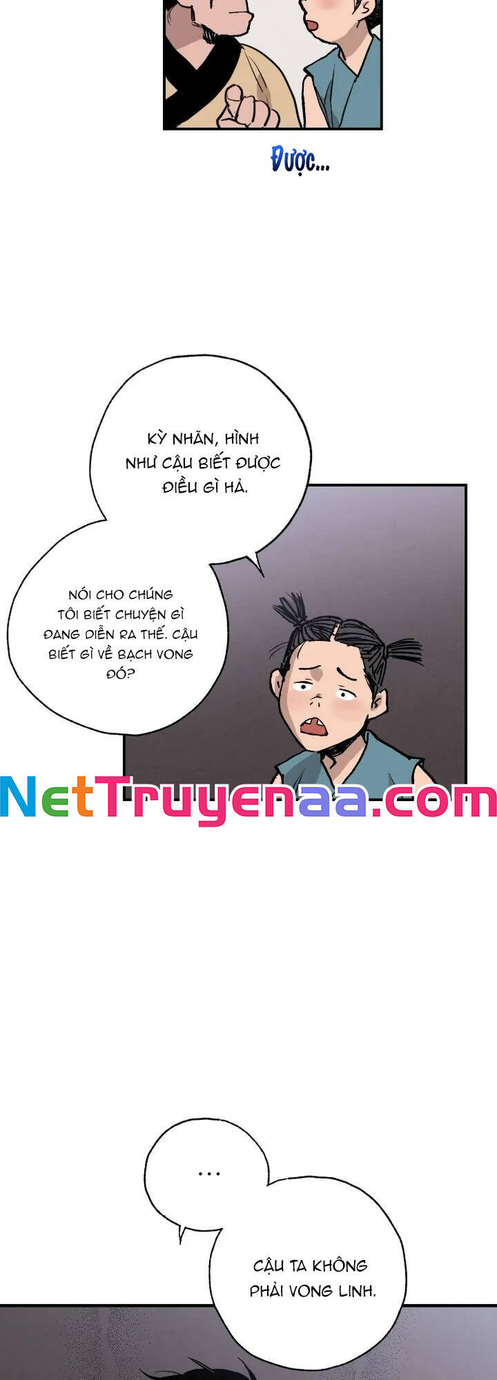 page_12