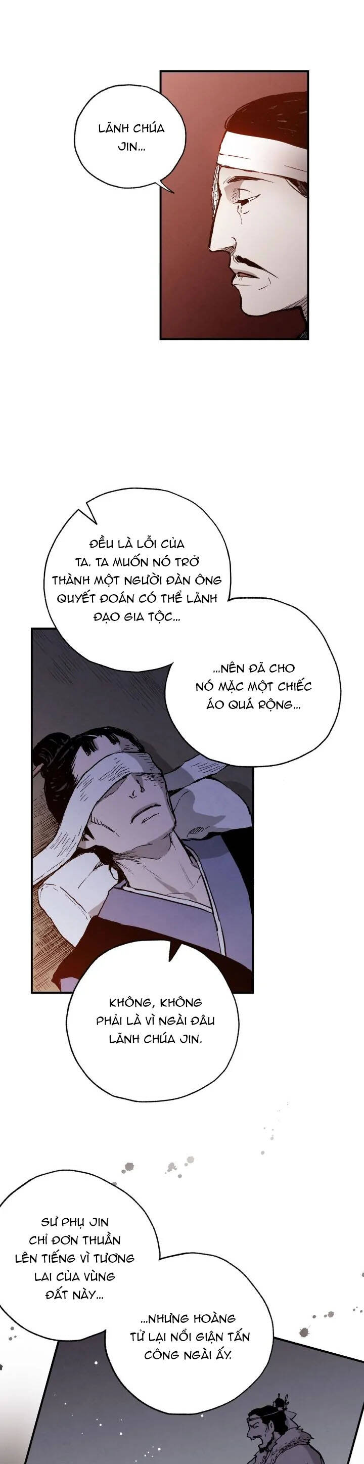page_12