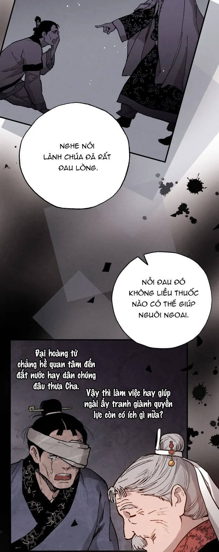 page_13