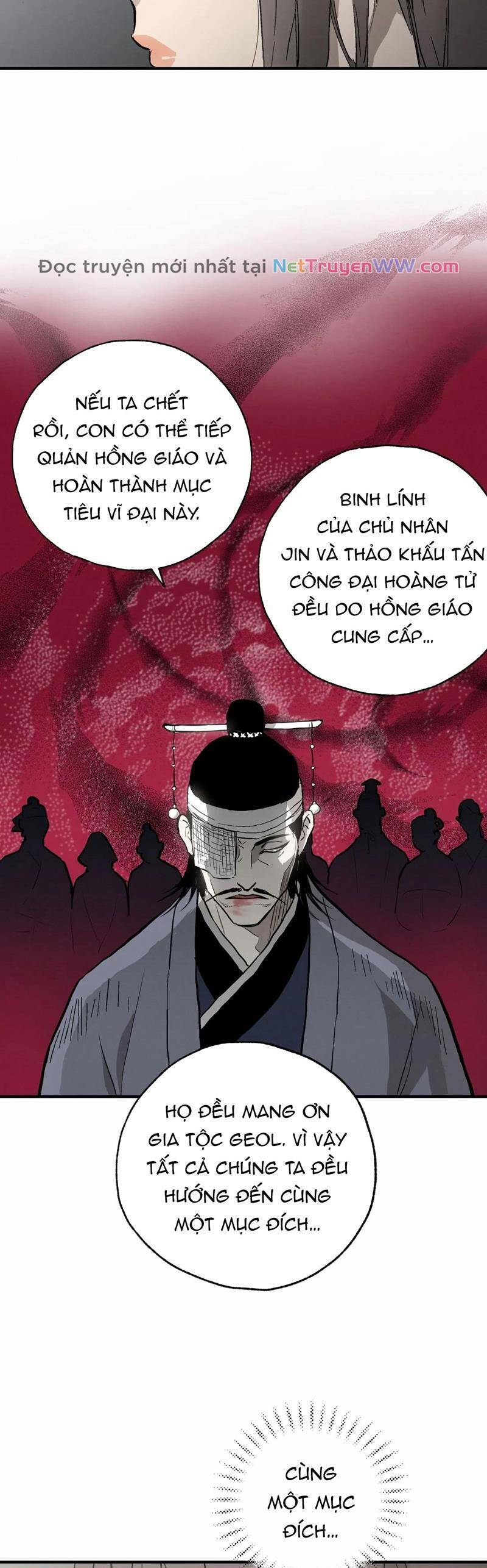 page_15