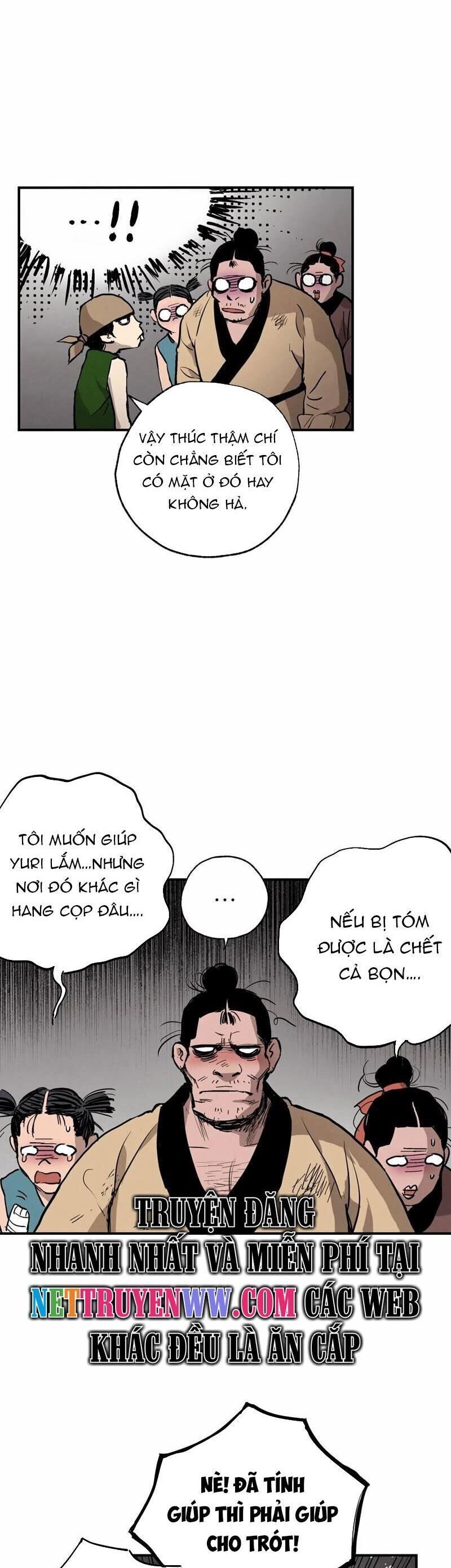 page_11