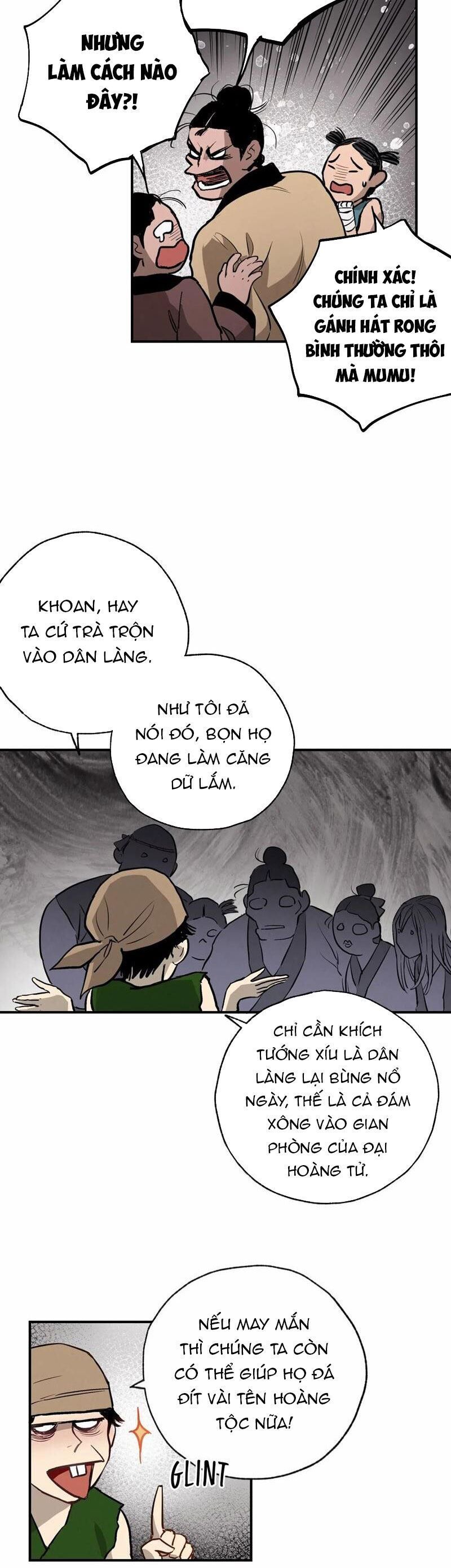 page_12