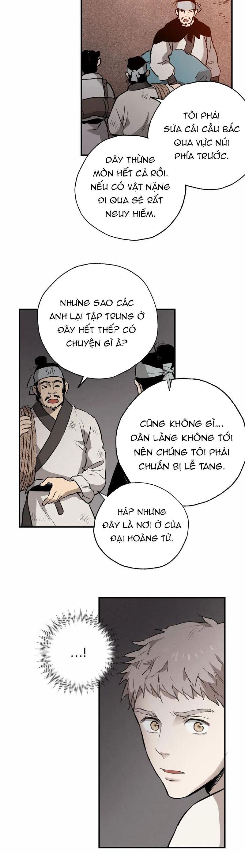 page_3