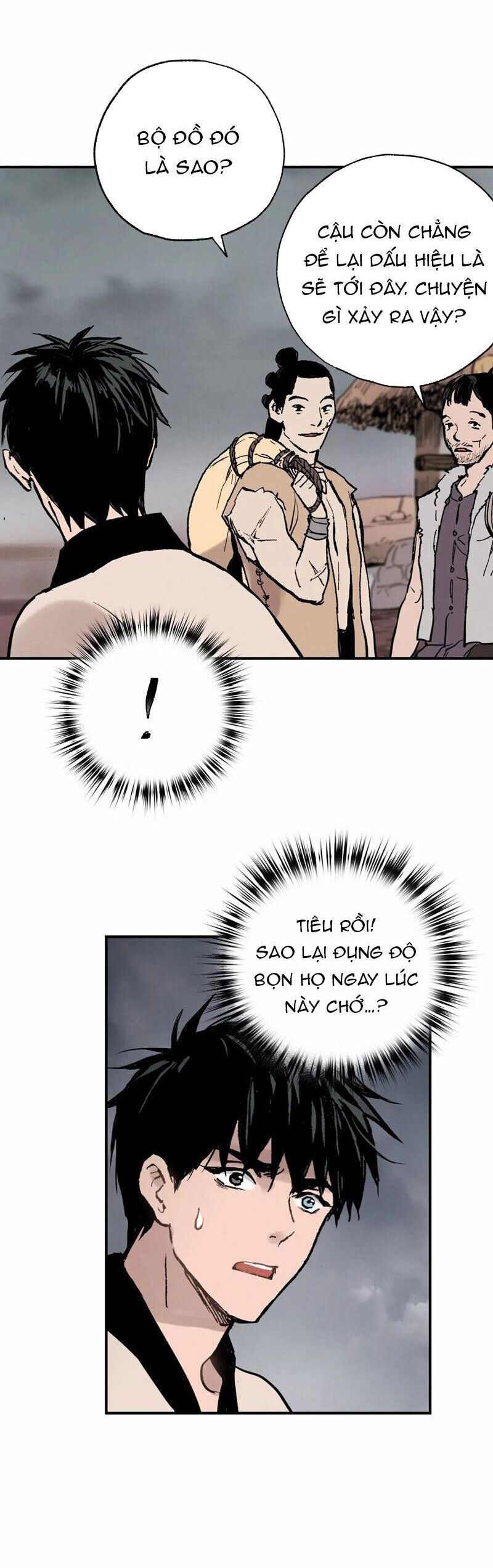 page_17