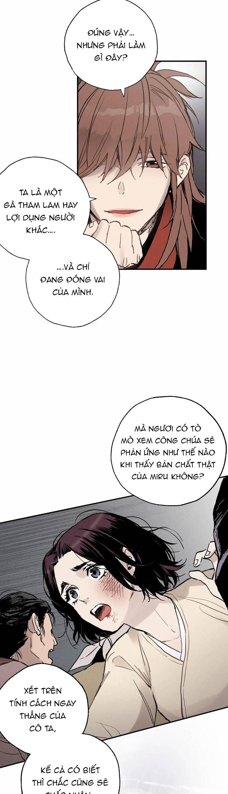 page_12