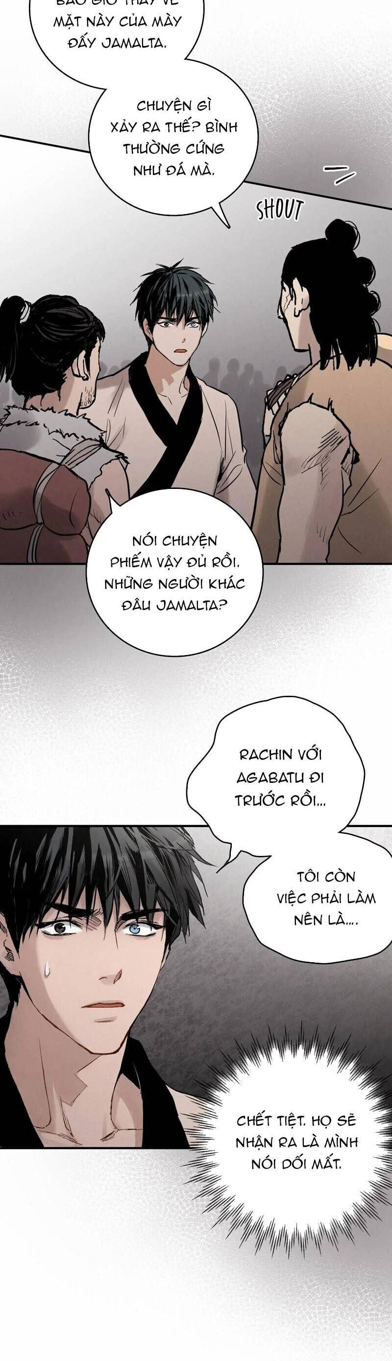 page_14