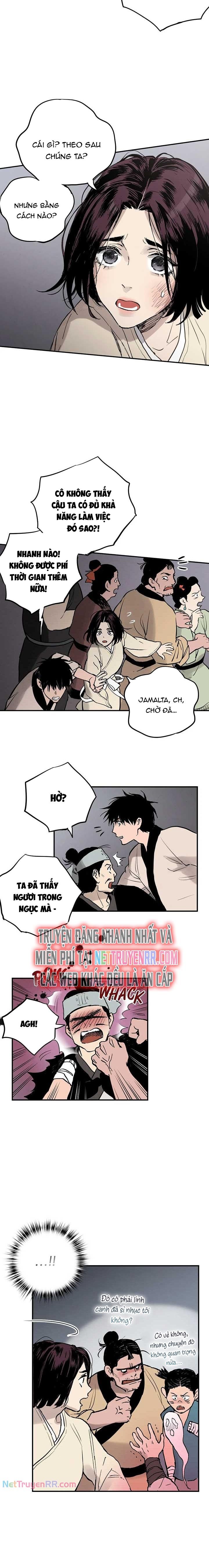 page_13