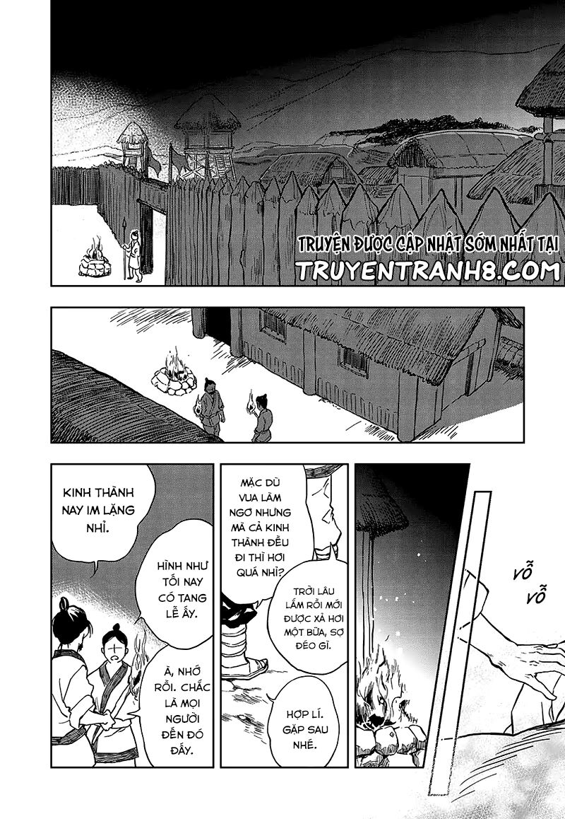 page_1