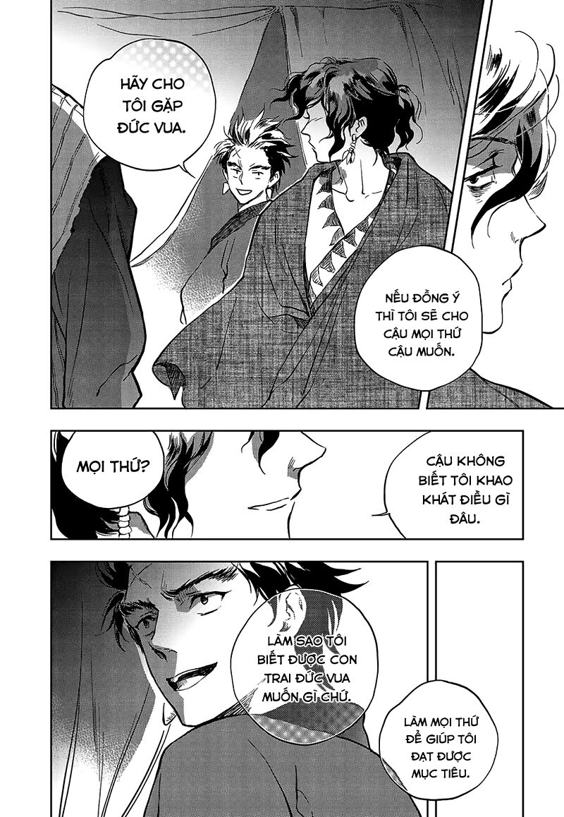 page_17