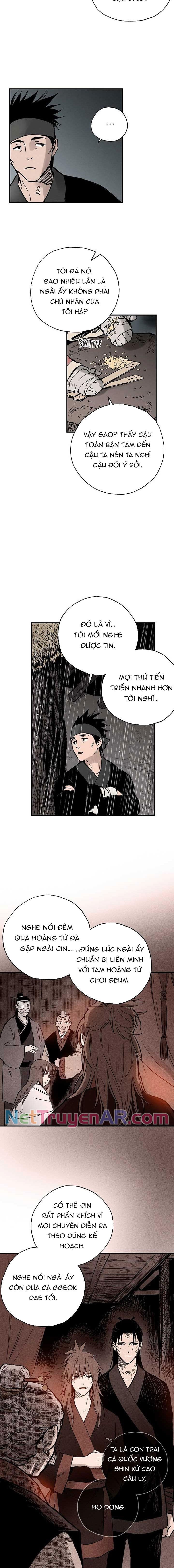 page_2