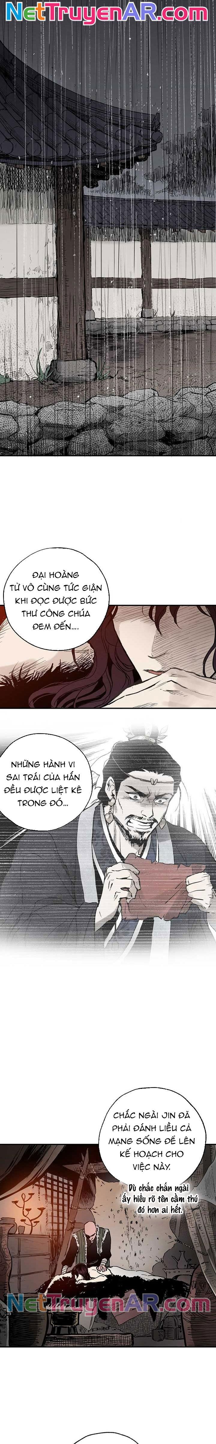 page_7