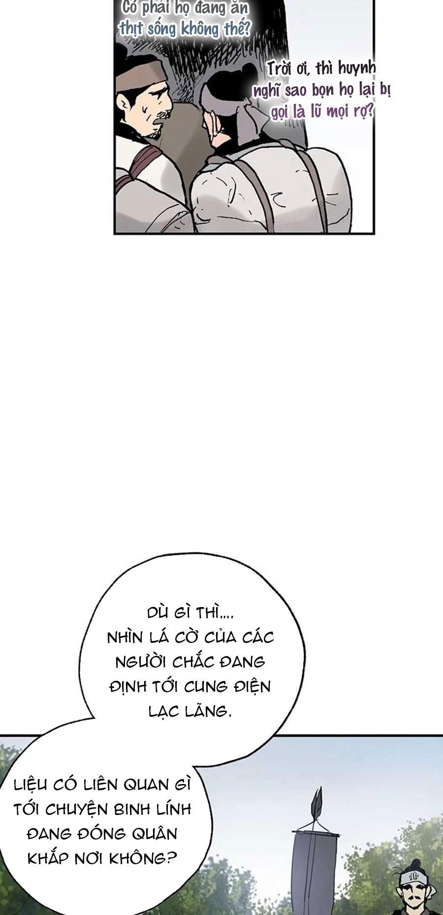 page_14