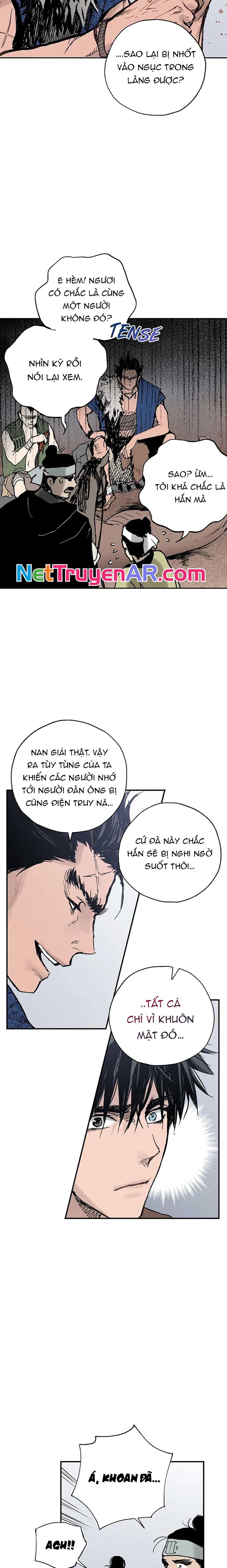 page_17