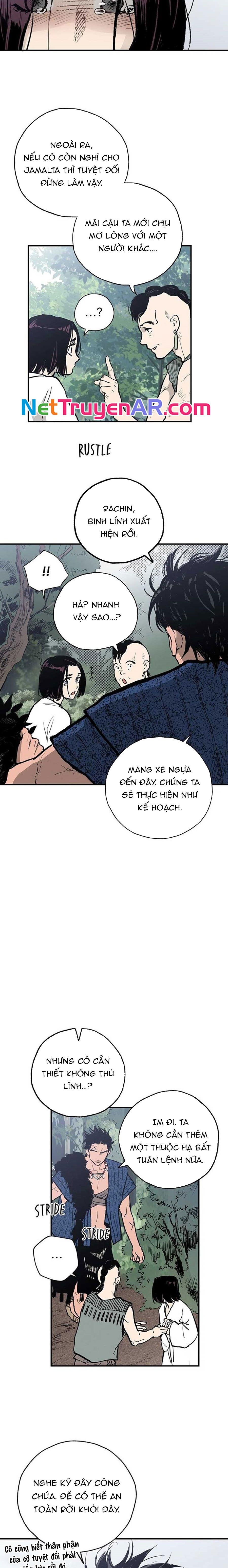 page_2