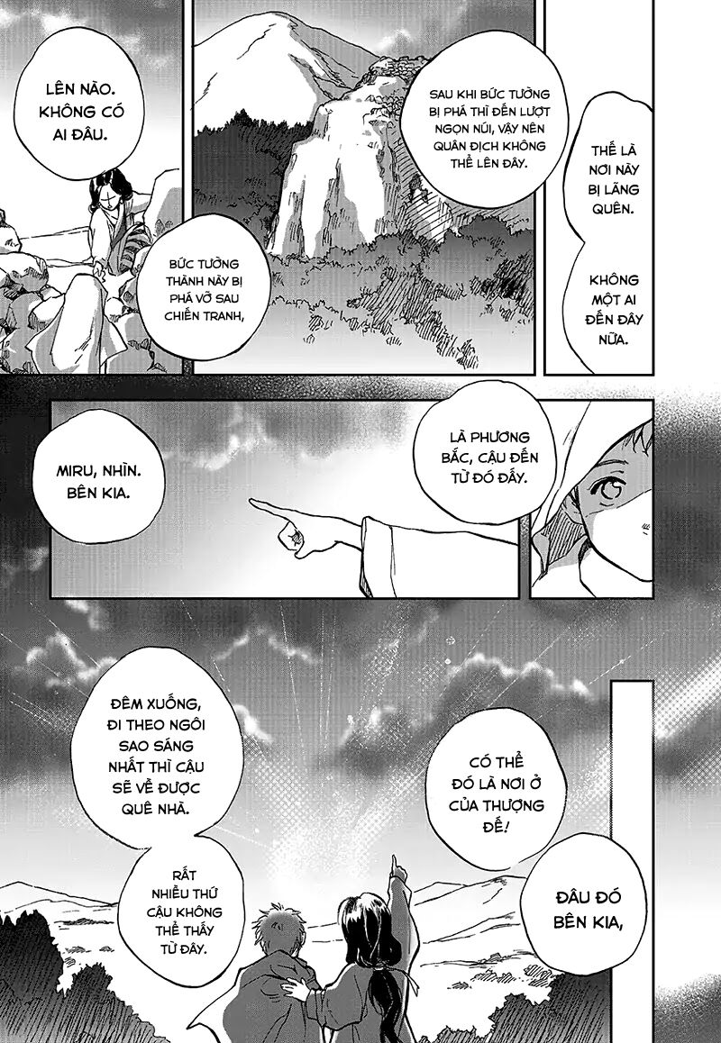 page_11