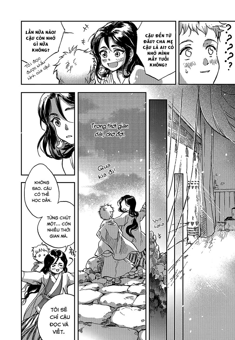 page_14