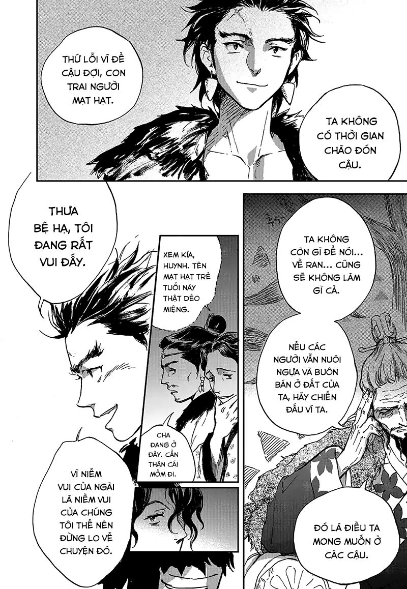 page_16