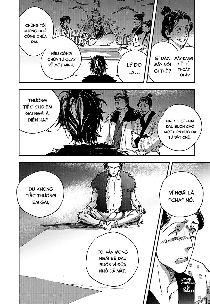 page_18