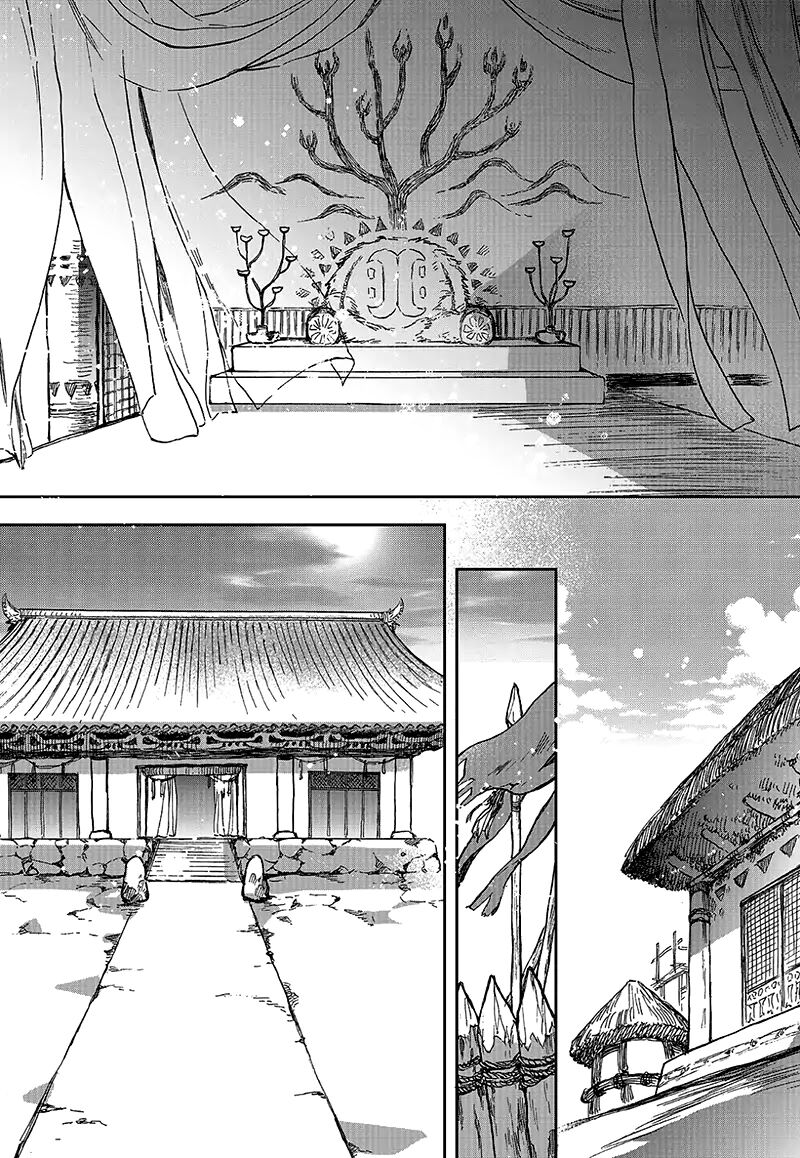 page_21