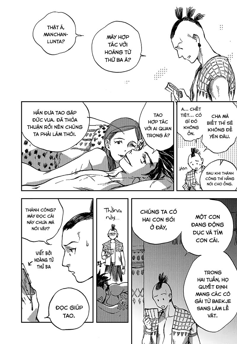 page_22