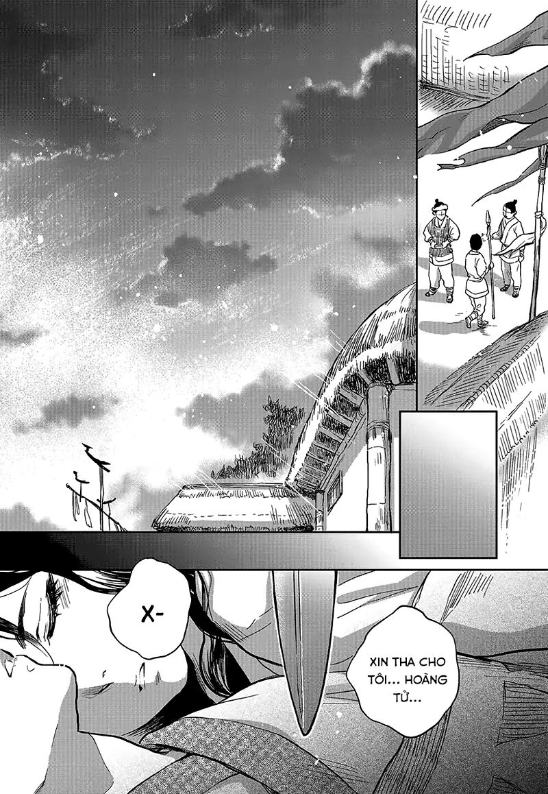 page_3