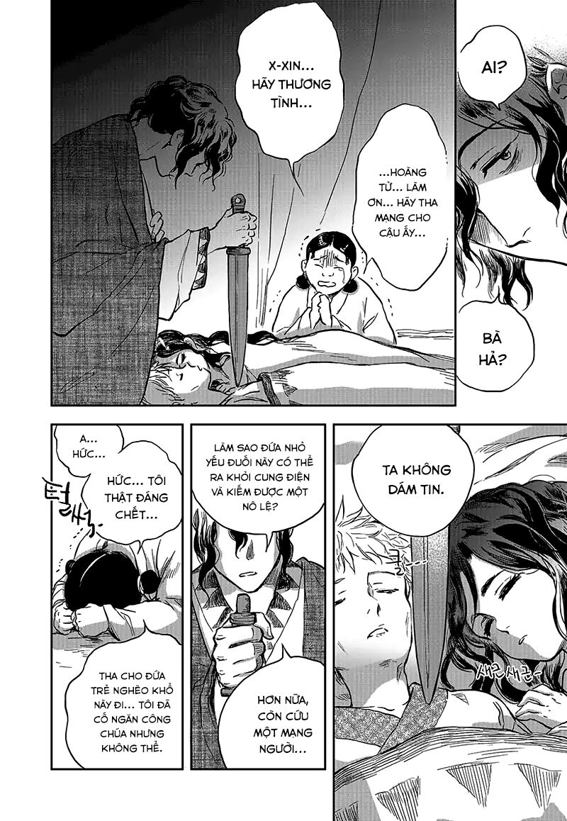 page_4