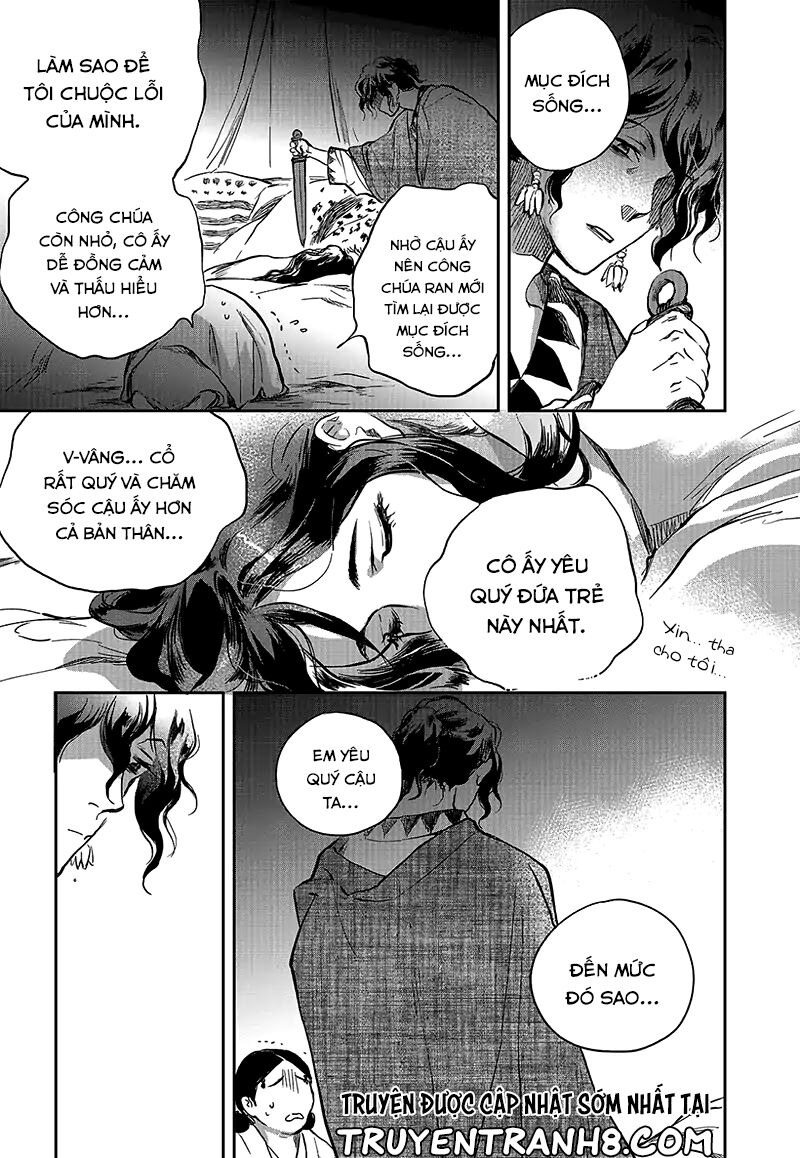 page_5