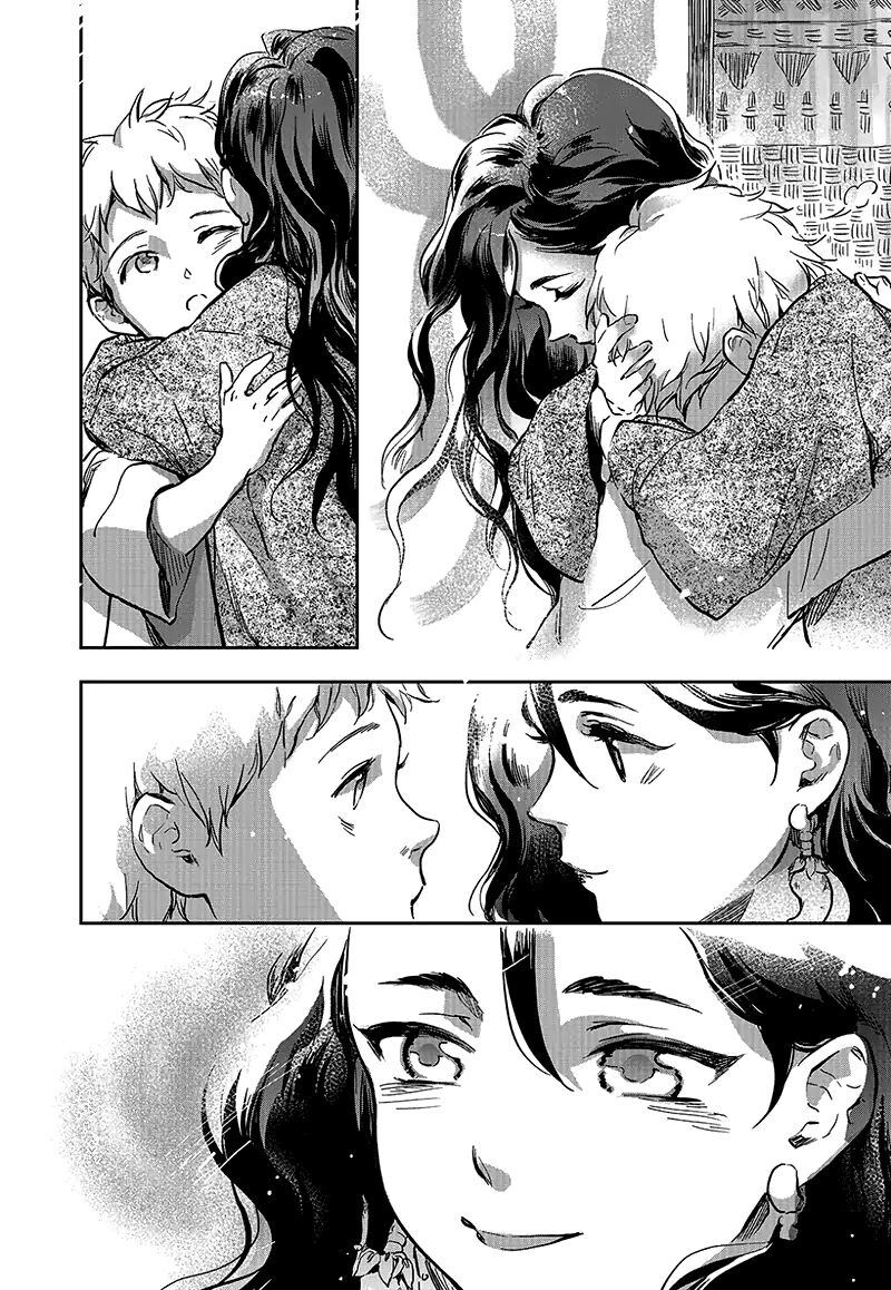 page_8