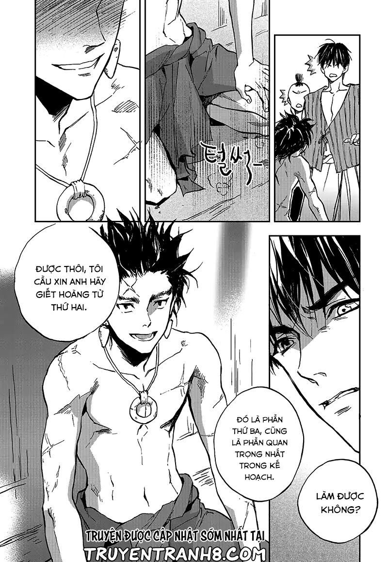page_12