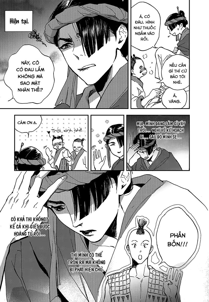 page_13