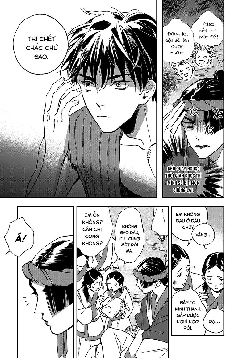 page_15