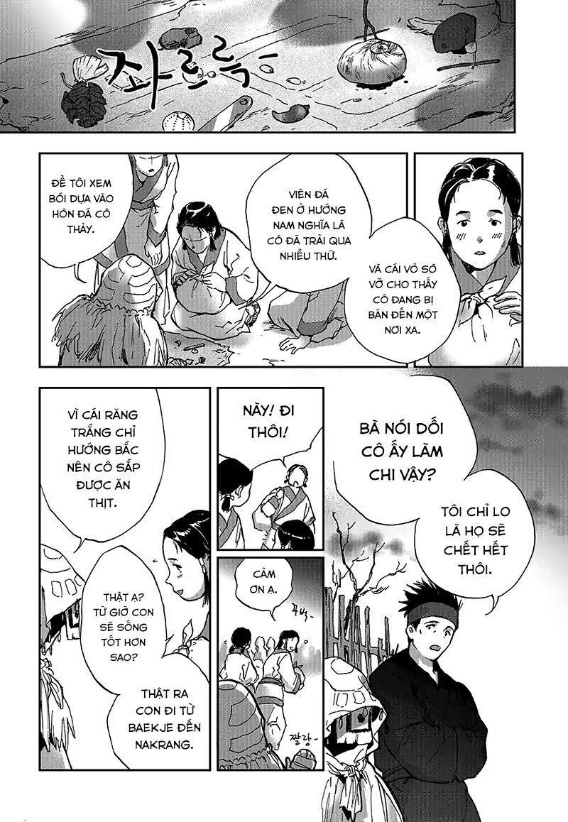 page_3