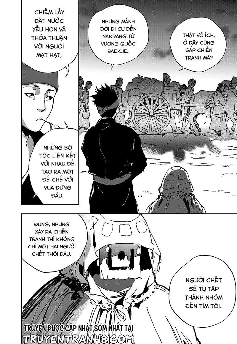 page_4