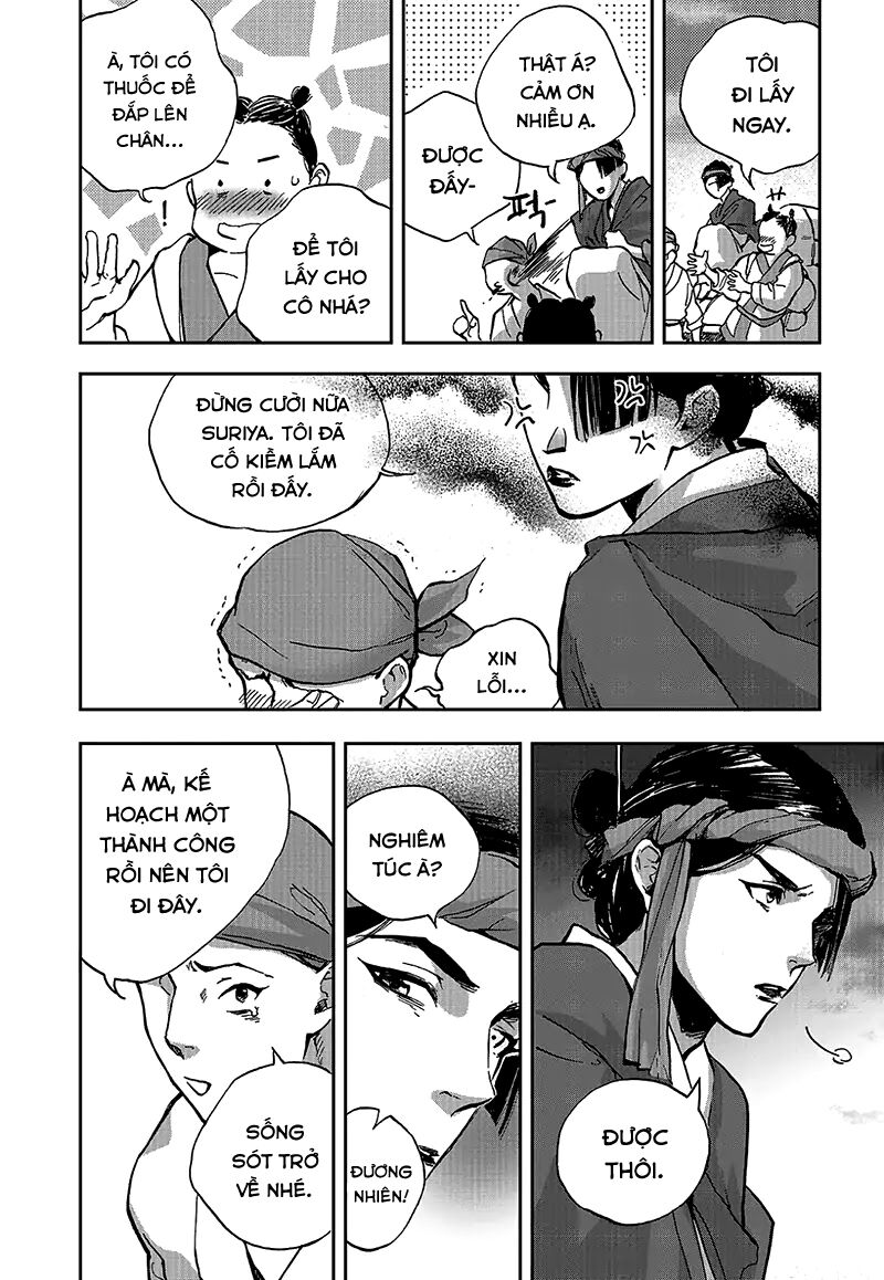 page_8